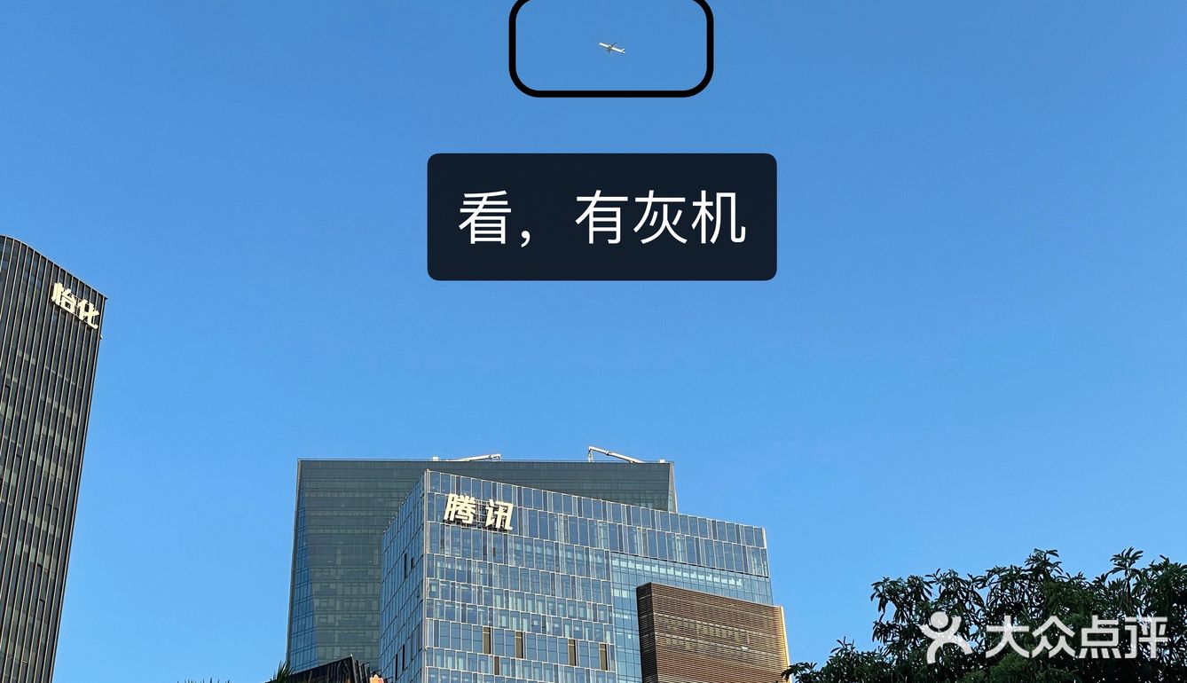 桂庙新村