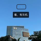 桂庙新村