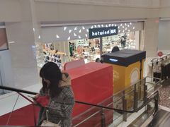 -光启城时尚购物中心