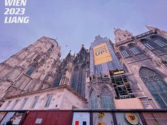 -斯蒂芬主教座堂(Stephansdom)