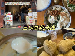 -昆明老街