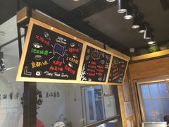 -池田寿司·新鲜现做(朝阳大悦城店)
