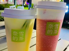 -STARLING八哥松饼(雅宝店)