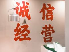 -巴隆门重庆老火锅(太湖路店)