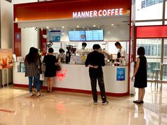 -Manner Coffee(港汇恒隆广场店)