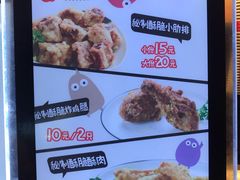-傅强排骨(成都总店)
