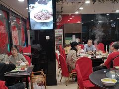 -芦月轩羊蝎子(北蜂窝店)