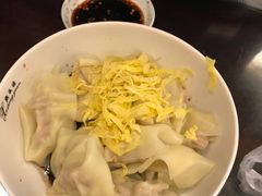 -熙盛源(滨湖万达店)