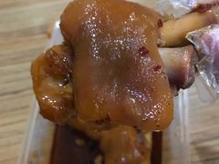 -一厂麻辣猪蹄