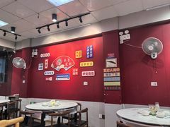 -官塘锋记鱼生·生腌·砂锅粥(牌坊街店)