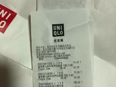 -优衣库(青岛伟东乐客城店)