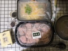 -东北饭店·饺饺者( 学府壹号店)
