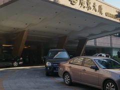 -广东大厦酒店(广州北京路步行街纪念堂地铁站店)