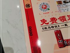 -德天顺盖码饭(人民西路店)