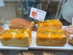 -多乐之日(颐堤港店)