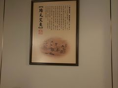 -裕和堂中医推拿艾灸(太古汇臻品店)