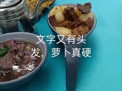 -利雅园酒家(大沙地店)