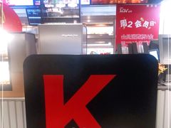 -肯德基(西单商场店)