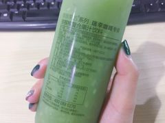 -瑞幸咖啡(艺树家工场店)