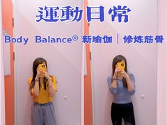 -乐刻运动(闵行永德路地铁站店)