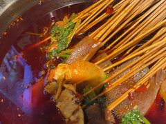 -钢管厂五区小郡肝火锅串串香(总店)