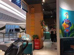 -觅山云南菜(泊富ICITY店)