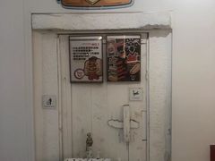 -Eckl’s爱氏热狗(猫街店)
