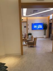 -天津伊美尔医疗整形美容专科医院