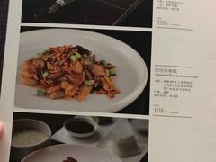 菜单-解香楼(八盘岭路店)