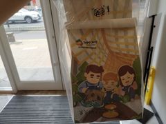 -爸爸糖手工吐司(天津大沽南路店)