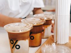 -% Arabica阿拉比卡咖啡(深圳湾万象城店)