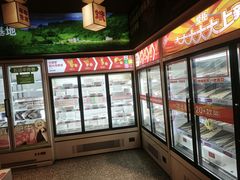 -大斌家串串火锅(上河国际店)