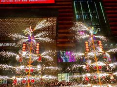 -友谊阳光城(金贸街道店)