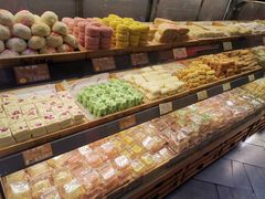 -百饼园(南后街店)
