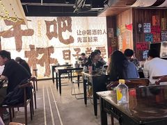 -那些年一起吃串的地方烧烤(观前街店)