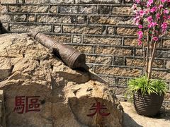 -胡里山炮台