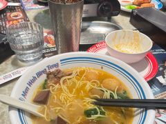 -敏华冰厅(平安金融中心店)
