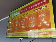 -宝山流光速国际赛车场(宝山店)