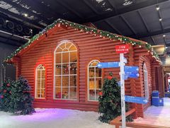 -宁波冰雪大世界(北仑区)