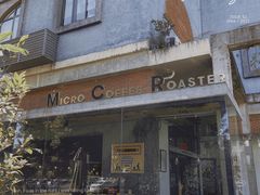 门面-微焙咖啡工厂(海峡创意产业园·红坊店)