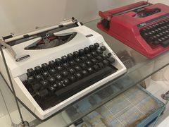 -陆汉斌打字机博物馆