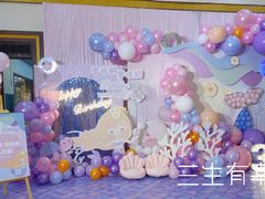 -三生有幸婚礼策划·求婚策划·婚纱照·领证跟拍