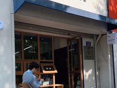 门面-森果咖啡(人民西路店)