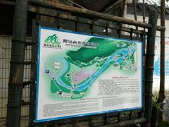 -南溪山景区