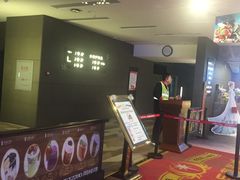 -中影·星感觉激光巨幕影城(博物馆店)
