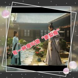 -Lily纤美·科技减脂中心