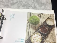 -发记甜品(豉油街店)