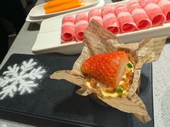 -海底捞火锅(吴中路店)