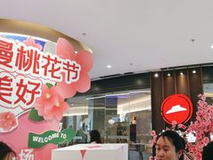 -万达广场(临港店)