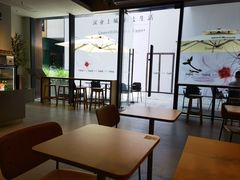 -Seesaw Coffee(深圳深业上城店)